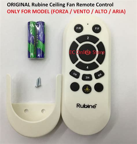 Original Rubine Ceiling Fan Remote Control (ONLY for Model FORZA / VENTO / ALTO / ARIA) | Lazada