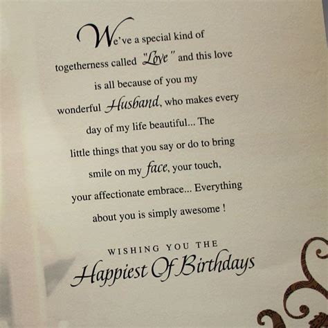 Husband Birthday Card Verses / To My Darling Husband On Your 60th Birthday Card Beautiful Verse ...