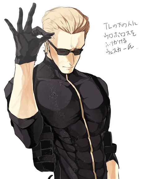 Albert Wesker - BIOHAZARD - Image by 12 (Mangaka) #2194493 - Zerochan Anime Image Board ...