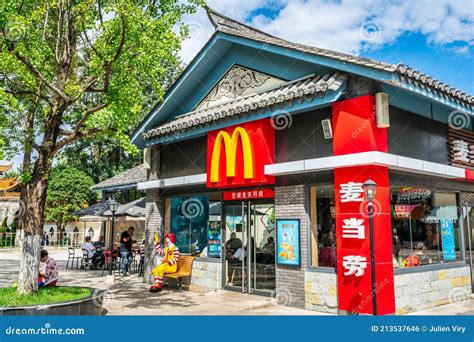 McDonalds In China: McDonalds Logo In Front Of Ori Editorial Photo ...