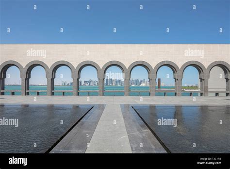 Qatar doha museum islamic art hi-res stock photography and images - Alamy