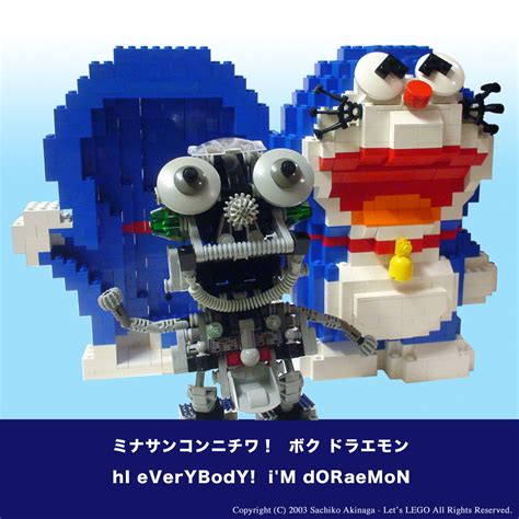 lego DORAEMON's SECRET / Sachiko's work / Let's LEGO