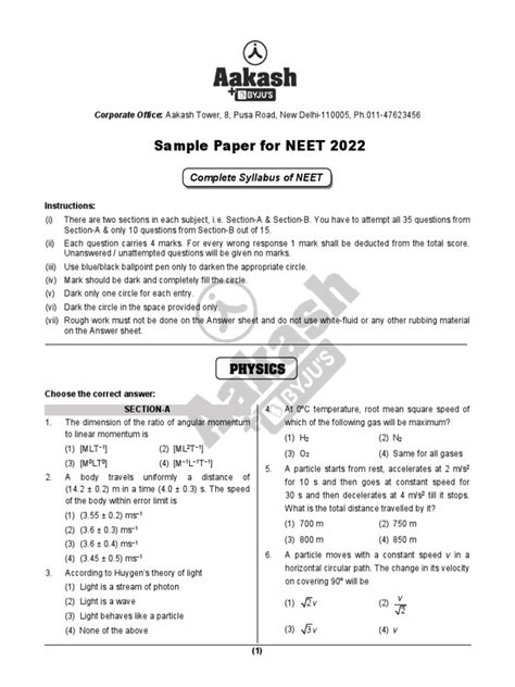 NEET New Pattern Sample Paper-2022 (1) | PDF