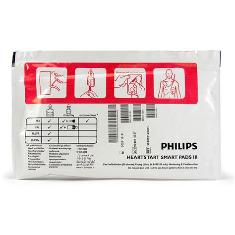 Philips HeartStart FR3 Replacement Adult SMART Pads III