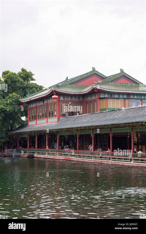 Chinese garden Architecture Stock Photo - Alamy