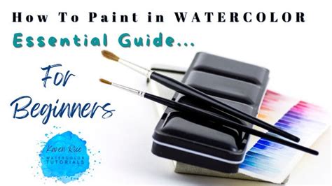 Free Watercolour Tutorial | Karen Rice Art Tutor