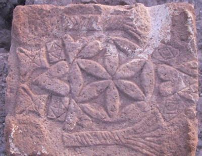 The Magdala Stone: The Jerusalem Temple Embodied - Biblical Archaeology ...