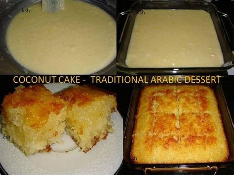 Arabic dessert, Arabic food, Desserts