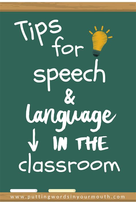 Practical tips for speech and language therapy in the classroom – Artofit