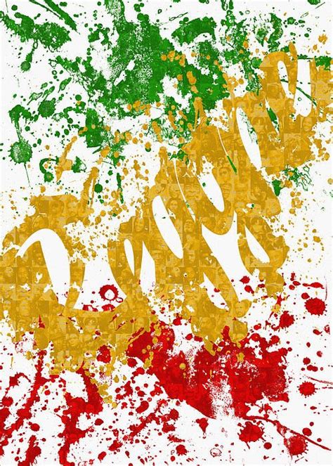 "Reggae Music Poster (Rasta Colors)" by Graphilip - Buy Here: http://fineartamerica.com/featured ...