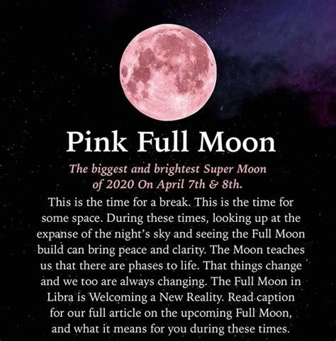 Pin by getwellsoonari on ♥♡♥♡♥♡pretty in 2020 | Pink moon meaning, Moon ...