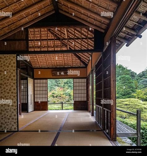 Japanese Garden at Katsura Imperial Villa, Kyoto, Japan Stock Photo - Alamy