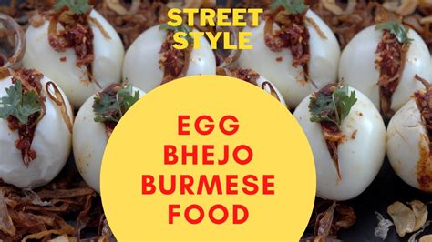 Burmese egg bhejo recipe /Egg recipes/stuffed egg - YouTube