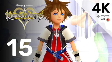 Part 15 | Kingdom Hearts Re:coded | 4K Walkthrough and Cutscenes | No Commentary Walkthrough ...