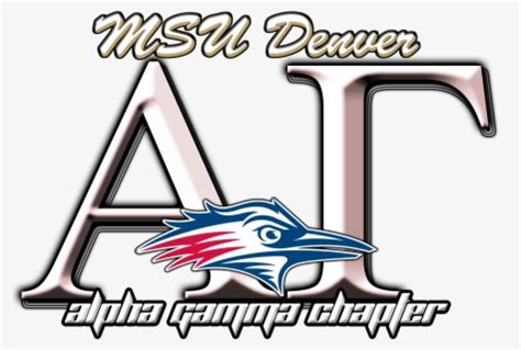 University Of Denver Logo Png - University Of Denver , Free Transparent Clipart - ClipartKey