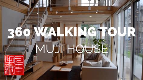 360 Walking Tours of Japan - MUJI House tour - Letters from Japan - YouTube