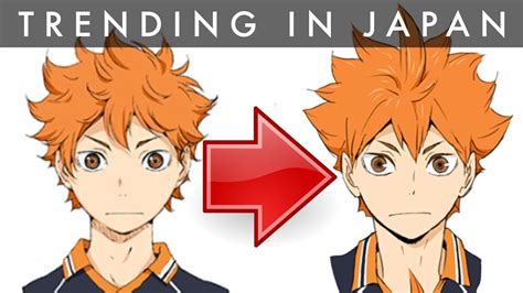 Haikyuu Hinata Full Body - cool wallpaper