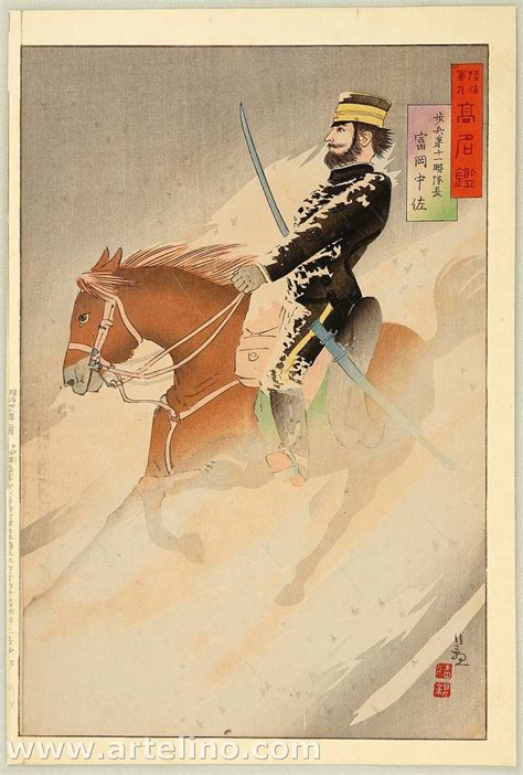 Watanabe Nobukazu: Lieutenant Colonel Tomioka - Sino-Japanese War - Artelino Classic Paintings ...