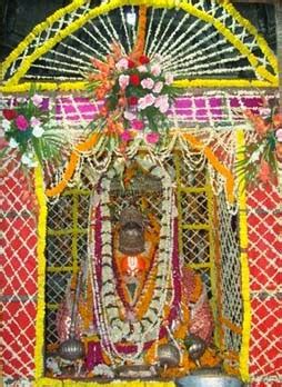 Hanuman Garhi in Ayodhya – Hanuman Garhi Temple in Ayodhya | Hindu Blog