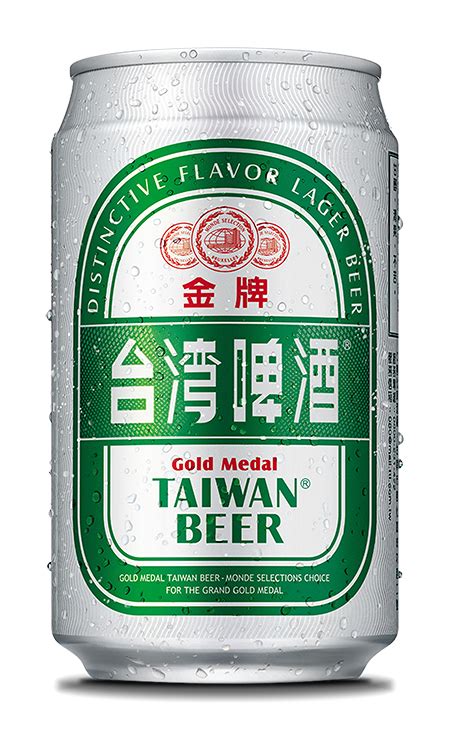 Taiwan Beer Gold Medal - Taiwan Beer New Zealand