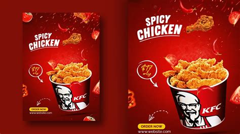 Chicken Poster Design | KFC Chicken | Photoshop Tutorials - YouTube