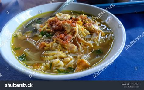 Chicken Soto Soto Ayam Indonesia Soto Stock Photo 2217205747 | Shutterstock