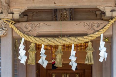 Shimenawa Rope and Zigzag Paper Decorations in Japanese: Shide at Enoshima Shinto Shrine ...