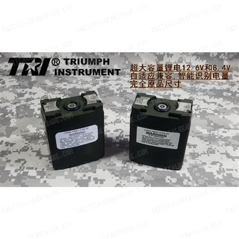 TRI Instrument Li Battery For TRI Prc-152 /TRI Prc-152H 5w /10W for $79.99