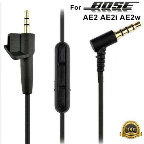 New Replacement Audio Extension Cable 3.5mm Cord For Bose ON EAR OE ...