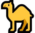 🐪 Camel Emoji Meaning with Pictures: from A to Z