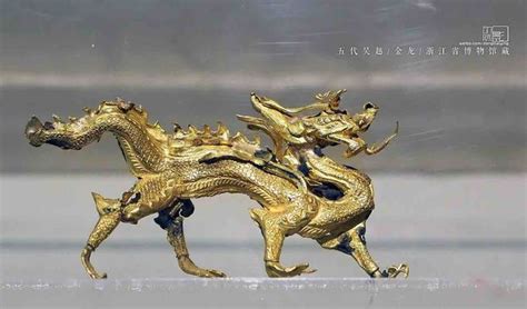 Chinese Dragon or Loong - Meaning, Mythology, Types, and Art ...