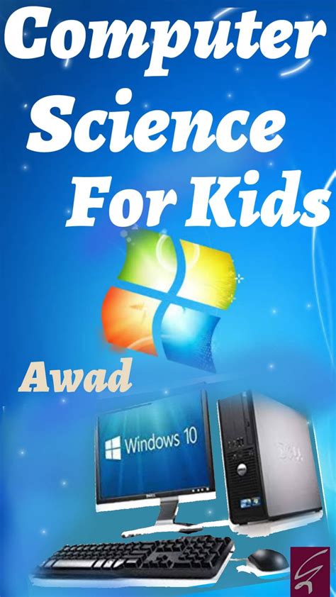 Computer Science for Kids eBook by Awad - EPUB Book | Rakuten Kobo ...