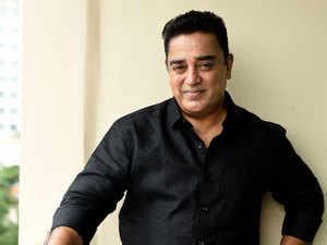 Tamil Nadu politics: Kamal Haasan's journey from stardom to political ...