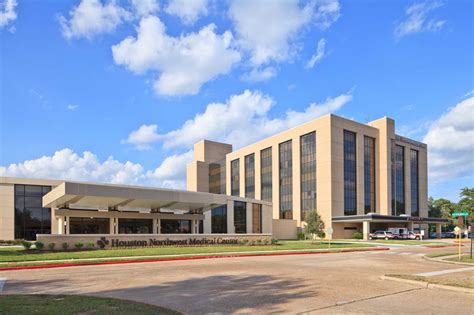 Houston Northwest Medical Center pursues Level II trauma center certification