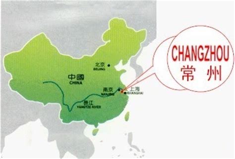 Wanderlust: A little bit about Changzhou