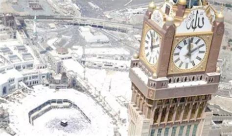 Museum at Makkah Clock Tower opened