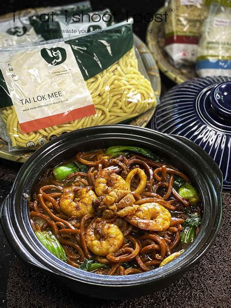 KL Hokkien Mee Recipe with LG Noodles | ieatishootipost