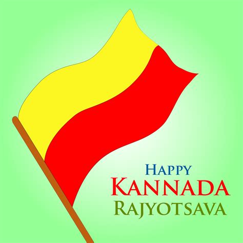 Happy Kannada Rajyotsava 2021: Images, Wishes, Quotes, Messages and ...