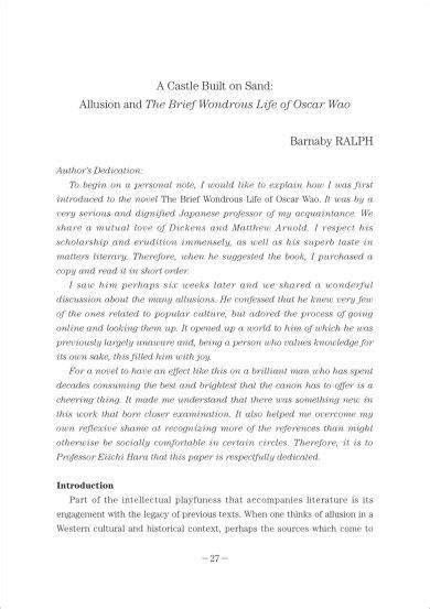 Allusion in Literature - 8+ Examples, PDF