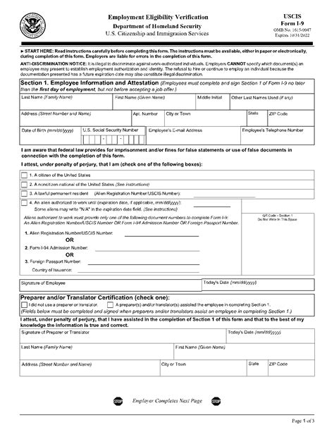 Updated I 9 Form 2023 - Printable Forms Free Online