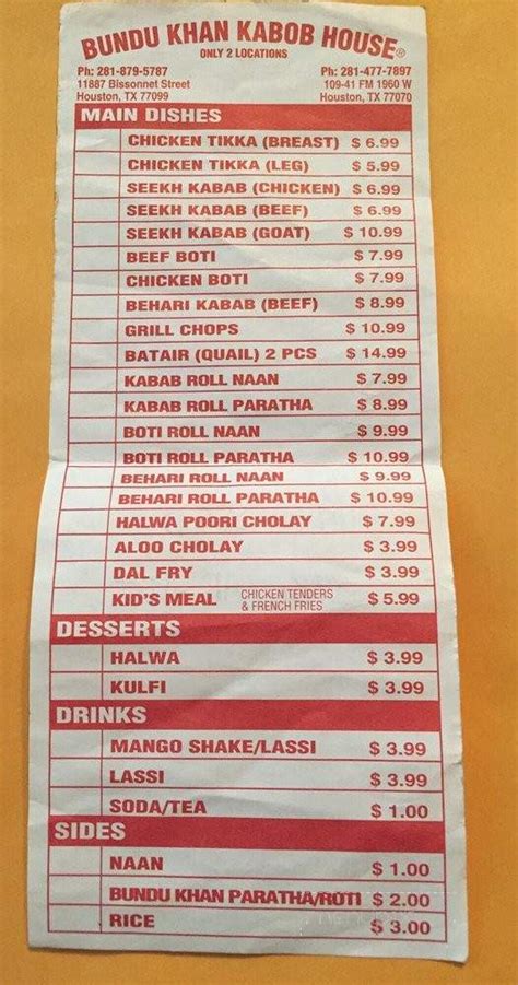 Online Menu of Bundu Khan Kabab House, Houston, TX