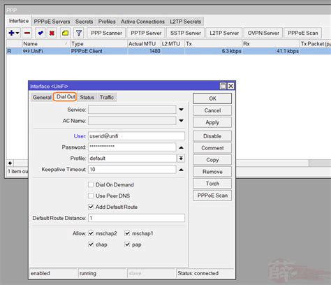 MikroTik RB750Gr3 - TM UniFi Home Setup (Revisit 2021)