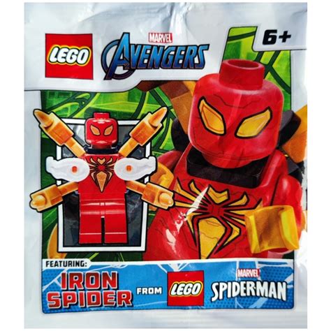 LEGO Iron Spider Set 242108 | Brick Owl - LEGO Marketplace