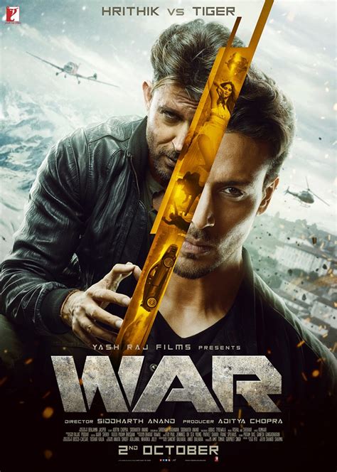 WAR MOVIE POSTER – DEU