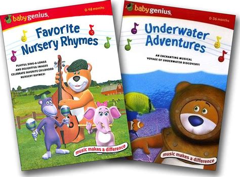 Baby Genius - Underwater Adventures / Favorite Nursery Rhymes (2-DVD ...