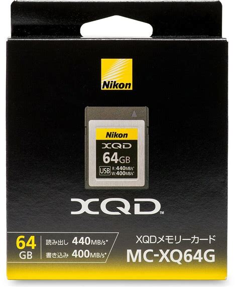 Nikon XQD 64GB Memory Card | Camix