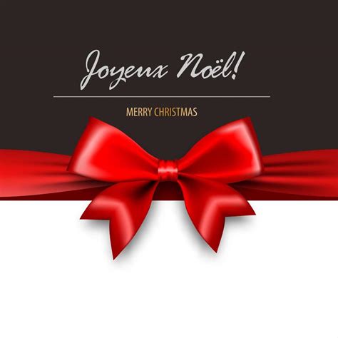 Merry Christmas in French red satin gift bow card 1419120 Vector Art at Vecteezy