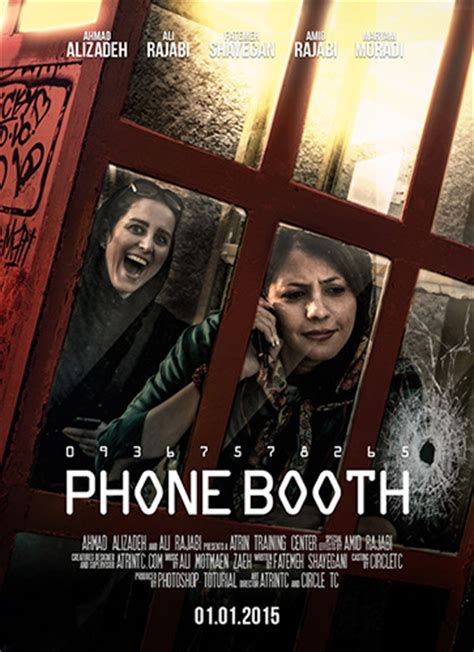 Phone Booth Movie Poster on Behance