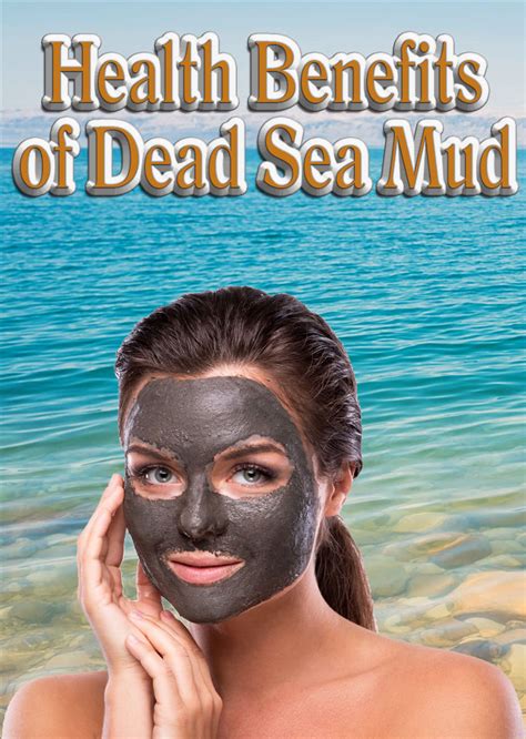 Quiet Corner:Benefits of Dead Sea Mud - Quiet Corner