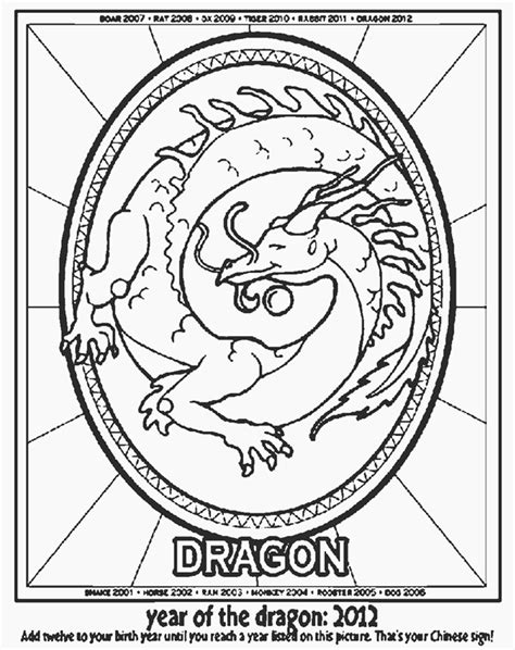 Year of the Dragon Coloring Page | crayola.com